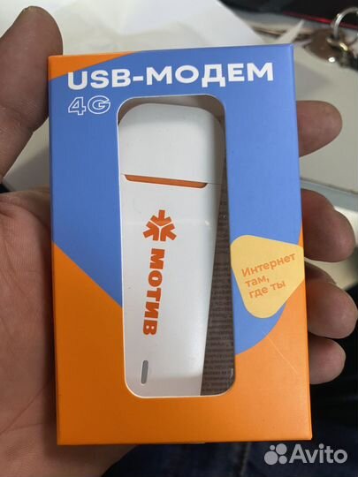 4G модем мотив новый