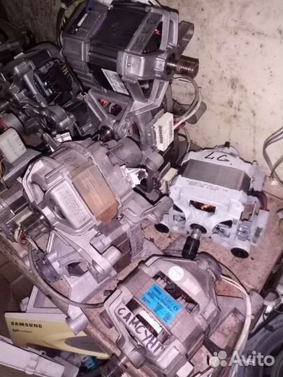 Запчасти для стиральных машин и холодильников