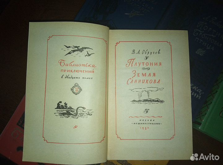 Продам книги