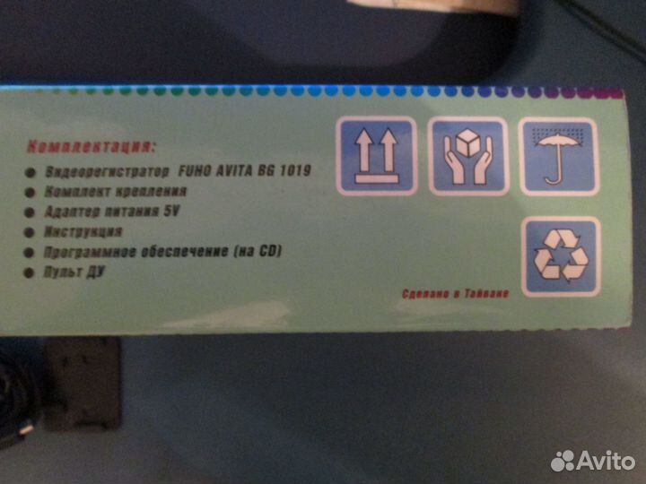 Автомобильный видеорегистратор fuho