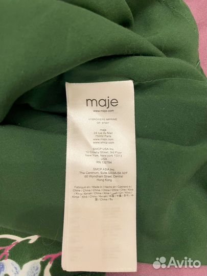 Платье женское Maje