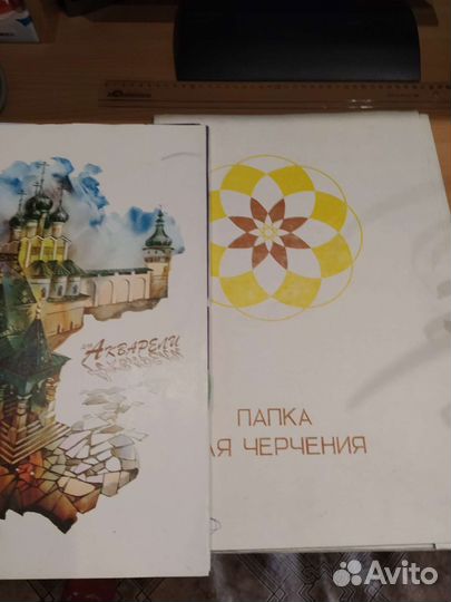 Папка с листами, формат А3 для акварели