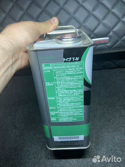 Трансмиссионное масло