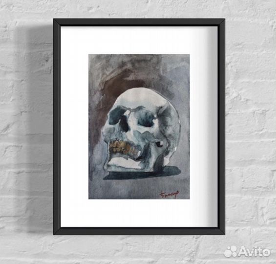 Акварельная картина Череп