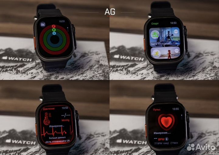 Apple Watch Ultra2 (с галереей)