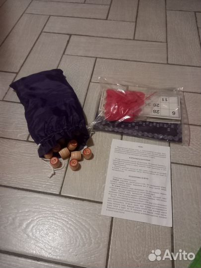 Игра Русское лото