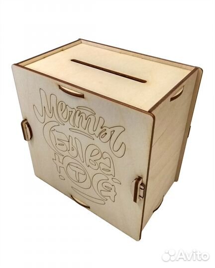 Копилка из тик тока