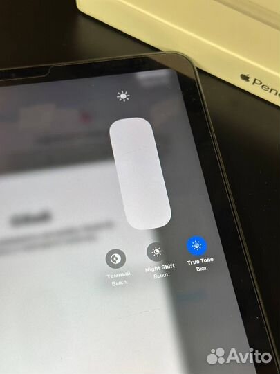 iPad Air 5 2022 256gb Procreate + Pencil