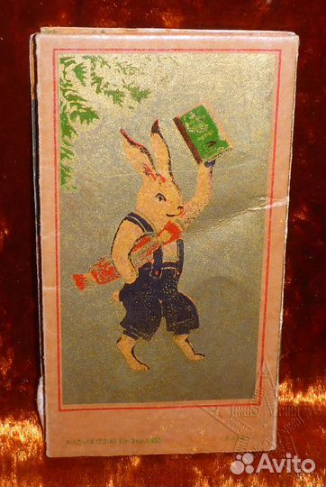 Билет на Кремлевскую Елку. 1951 год (Сталин)