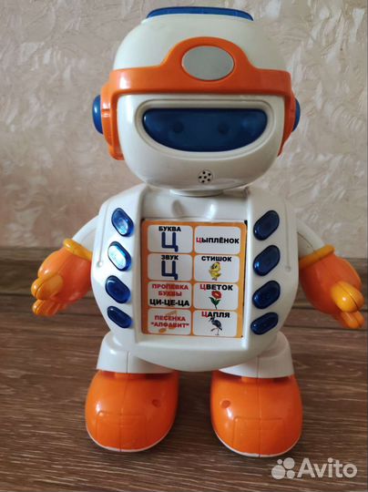 Интерактивный робот Шунтик для обучения и игры
