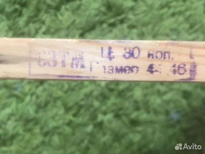 Плечики для одежды СССР