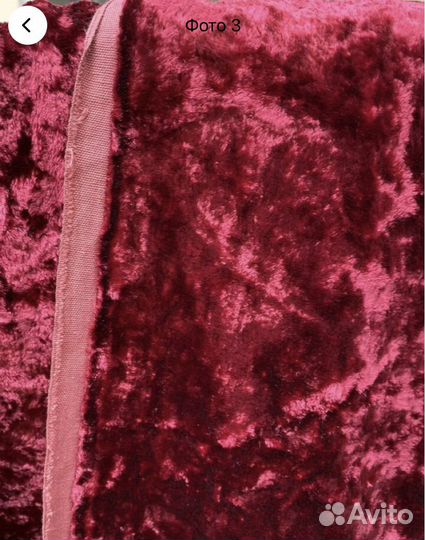 Плюш винтаж