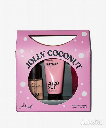 Victoria secret набор