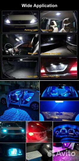 Габарит/Салон Светодиодные Огни