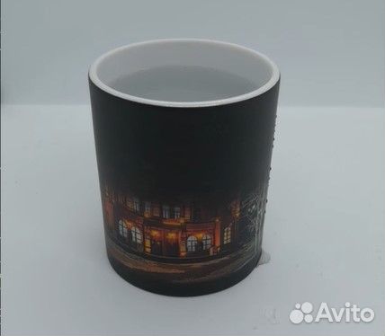 Кружка Хамелеон