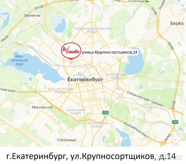 Штатная магнитола для Nissan Patrol V5 Y61 2004-20