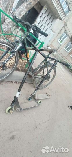 Трюковой самокат