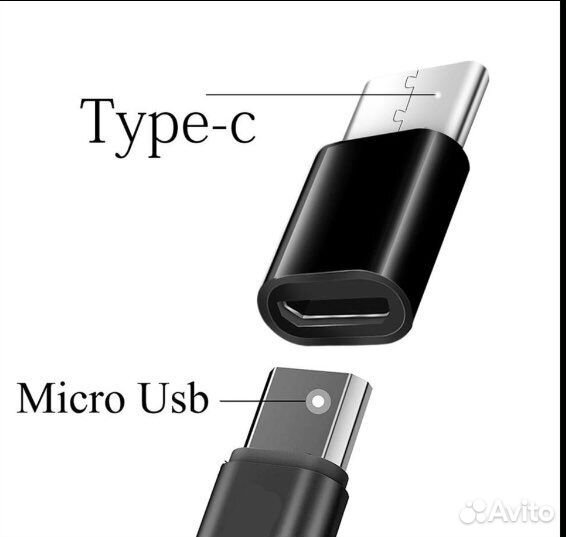 Адаптер micro usb на type-c