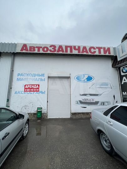 Торговая площадь, 60 м²