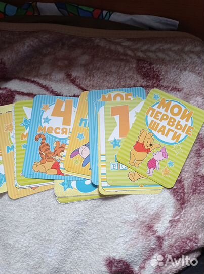 Карточки для фотосессии малыша