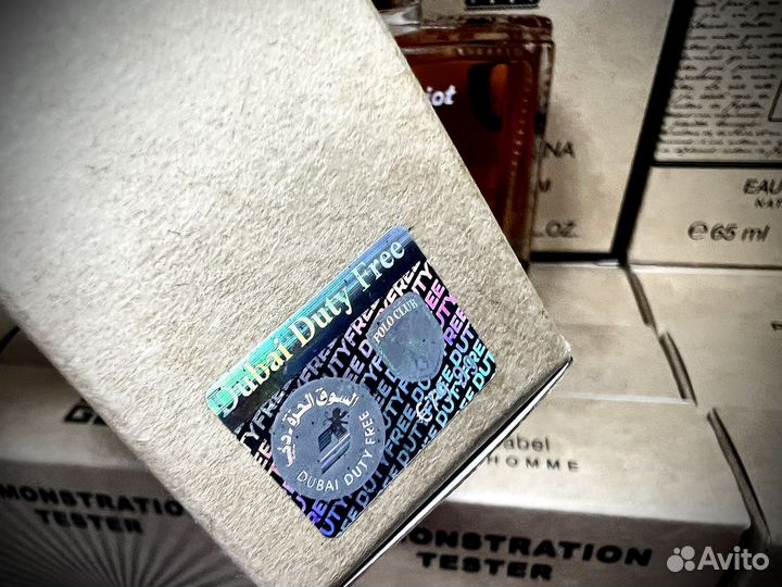 Franck boclet cocaine