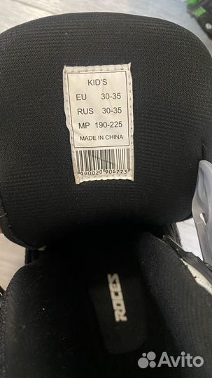 Роликовые коньки детские Roces yuma