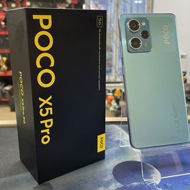 Xiaomi Poco X5 Pro 5G, 8/256 ГБ