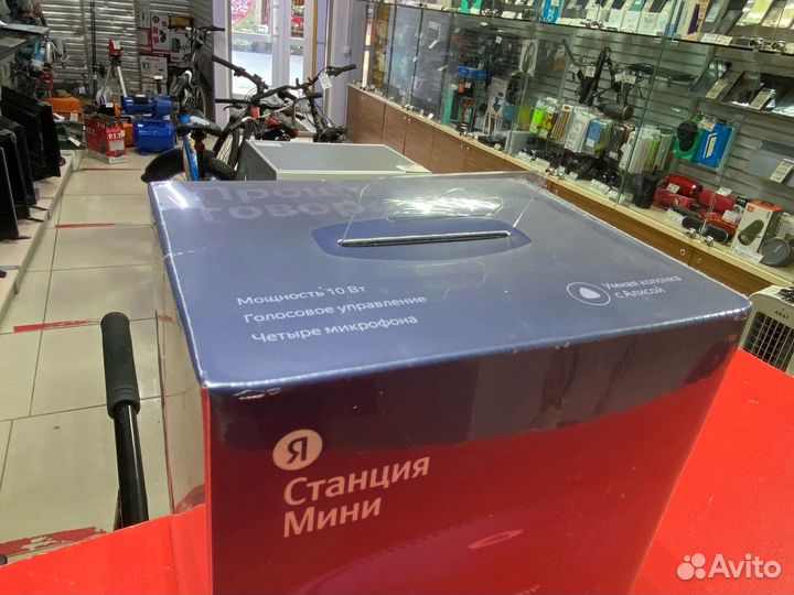 Умная колонка Яндекс Станция Мини с часами