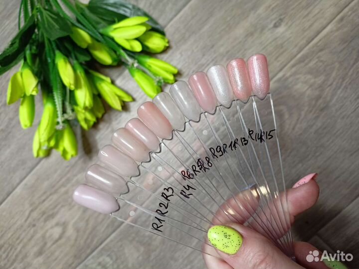 Камуфлирующая база UNO