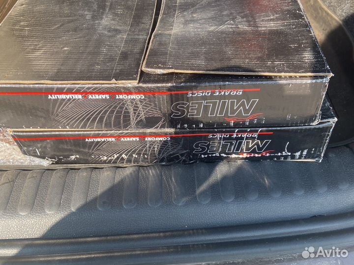 Тормозные Диски