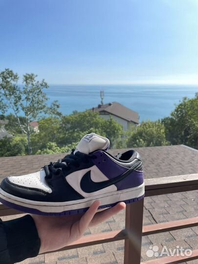 Nike sb dunk low court purple