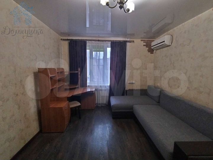 1-к. квартира, 32 м², 5/9 эт.