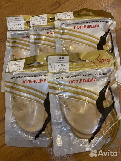 Полупальцы solo