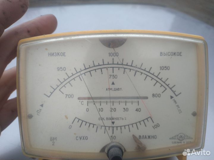 Прибор для измерения давления