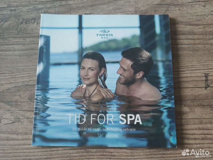 Farris bad. Tid for spa