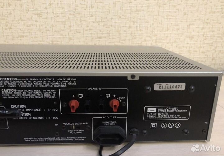 Sansui CR-M5L