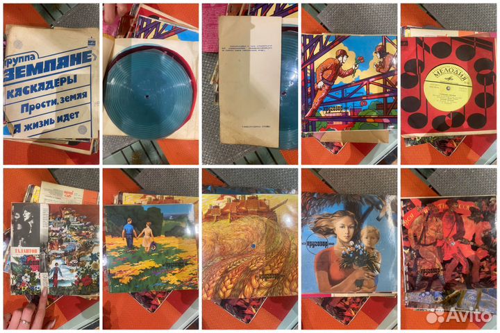 Виниловые пластинки и гибкие грампластики винтаж