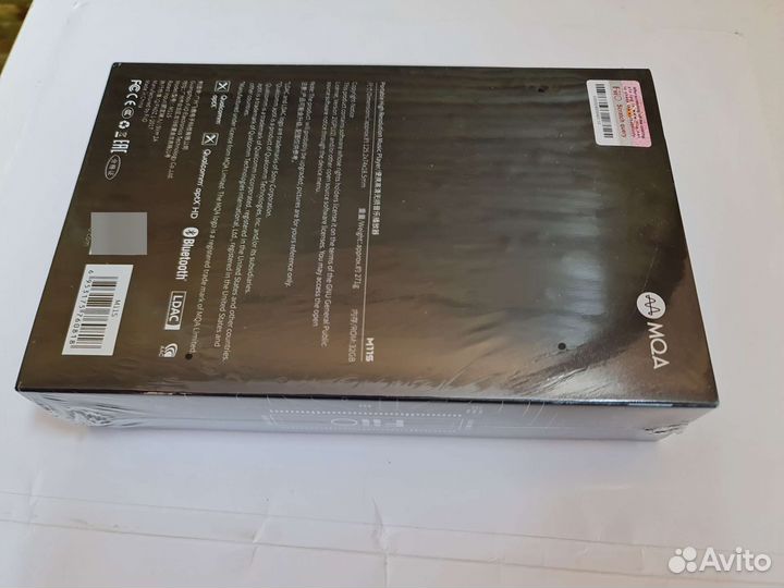 Портативный Hi-Fi плеер Fiio M11S