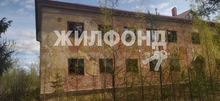 Участок 5 га (ИЖС)