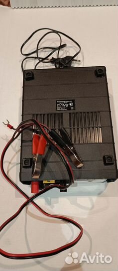 Зарядное устройство кулон 715