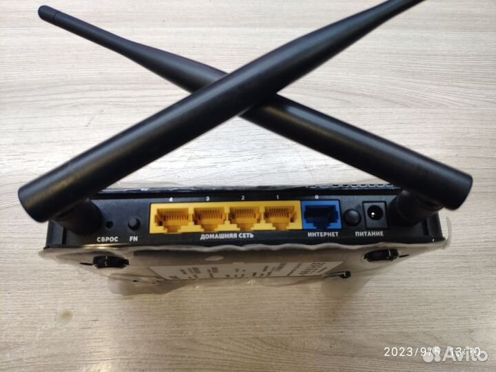 Zyxel keenetic giga 2