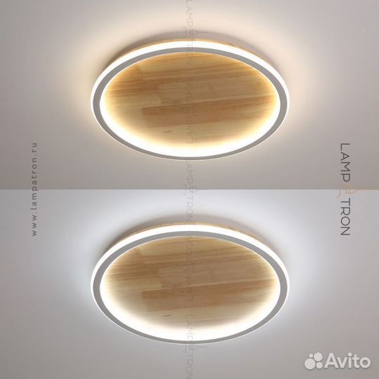 Потолочный светильник dolan Размер L. Трехцветный свет dolan-l-tricolor