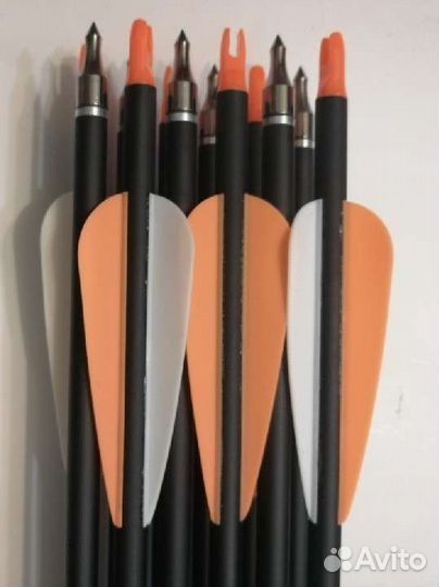 Стрелы для лука