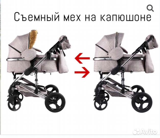 Коляска 2 в 1 luxmom