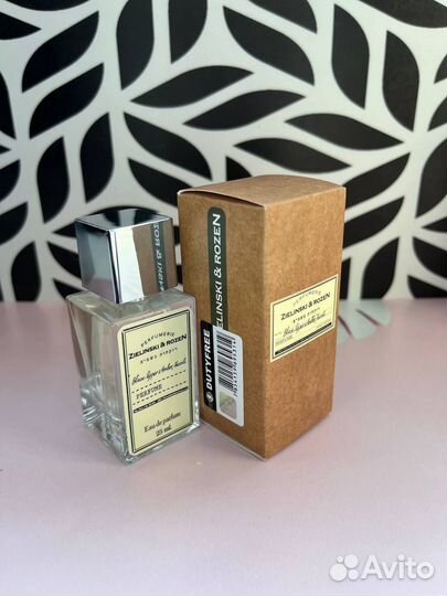 Black Pepper, Zielinski & Rozen Тестер(Duty Free)