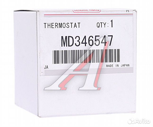 Термостат mitsubishi Lancer OE