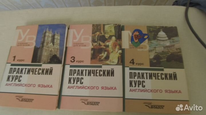 Книги. Различные курсы Английского языка