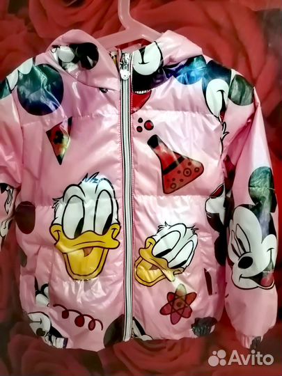 Куртка детская