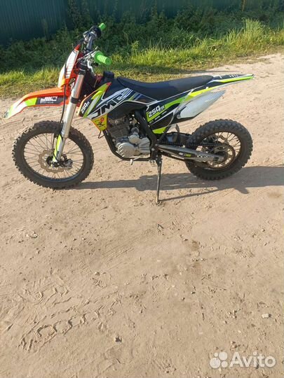 JMC 250FR
