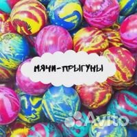 Наполнители для торговых автоматов